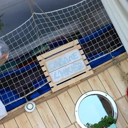 L'hiver 公寓 阿卡雄